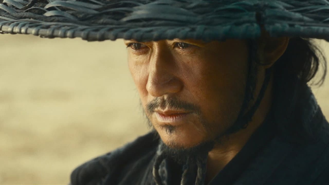 Blades of the Guardians still 8