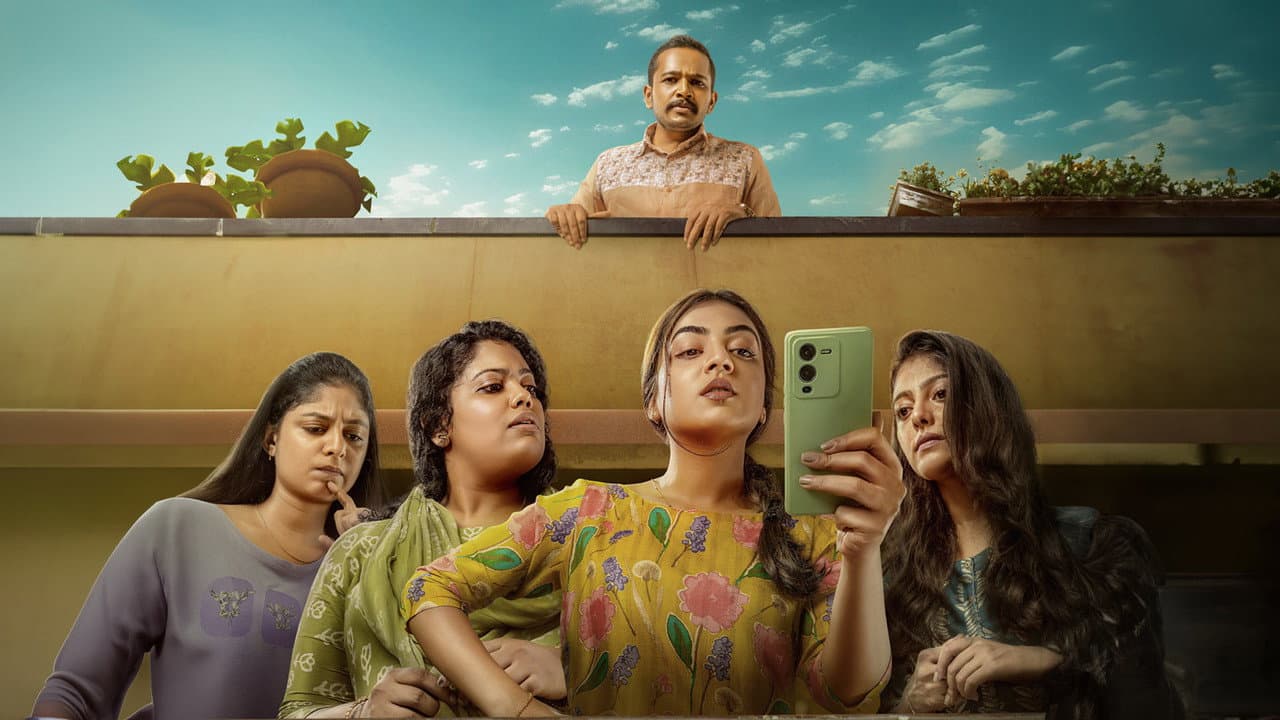 Sookshmadarshini still 4