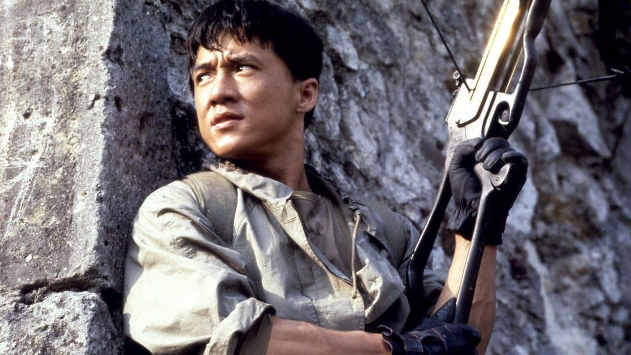 Armour of God still 5
