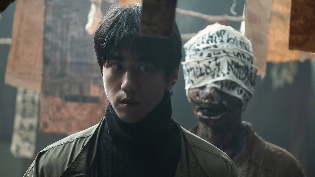 Ghost Mansion still 8