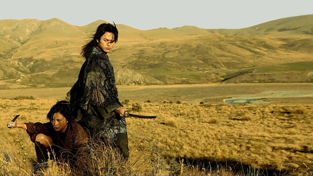 Dororo still 1