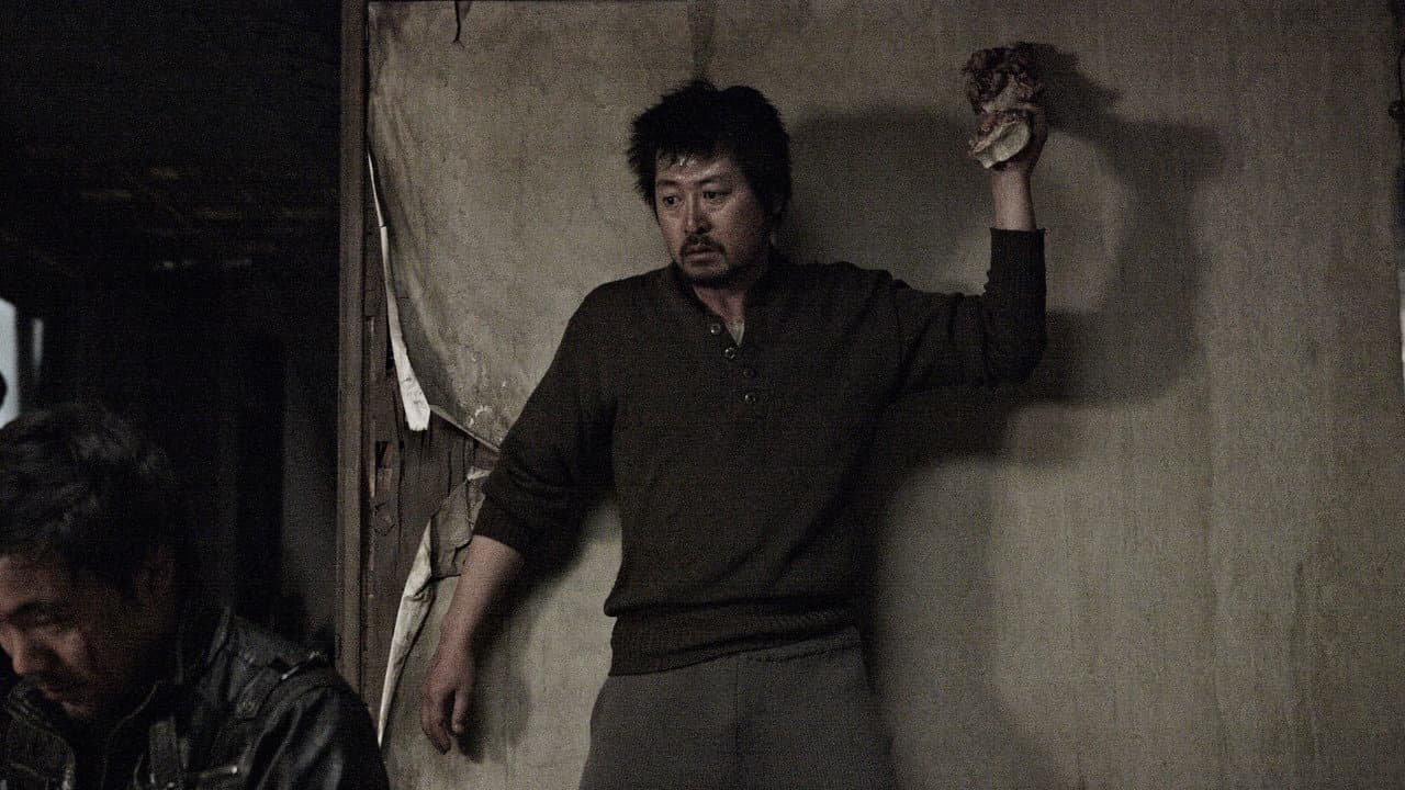 The Yellow Sea still 8