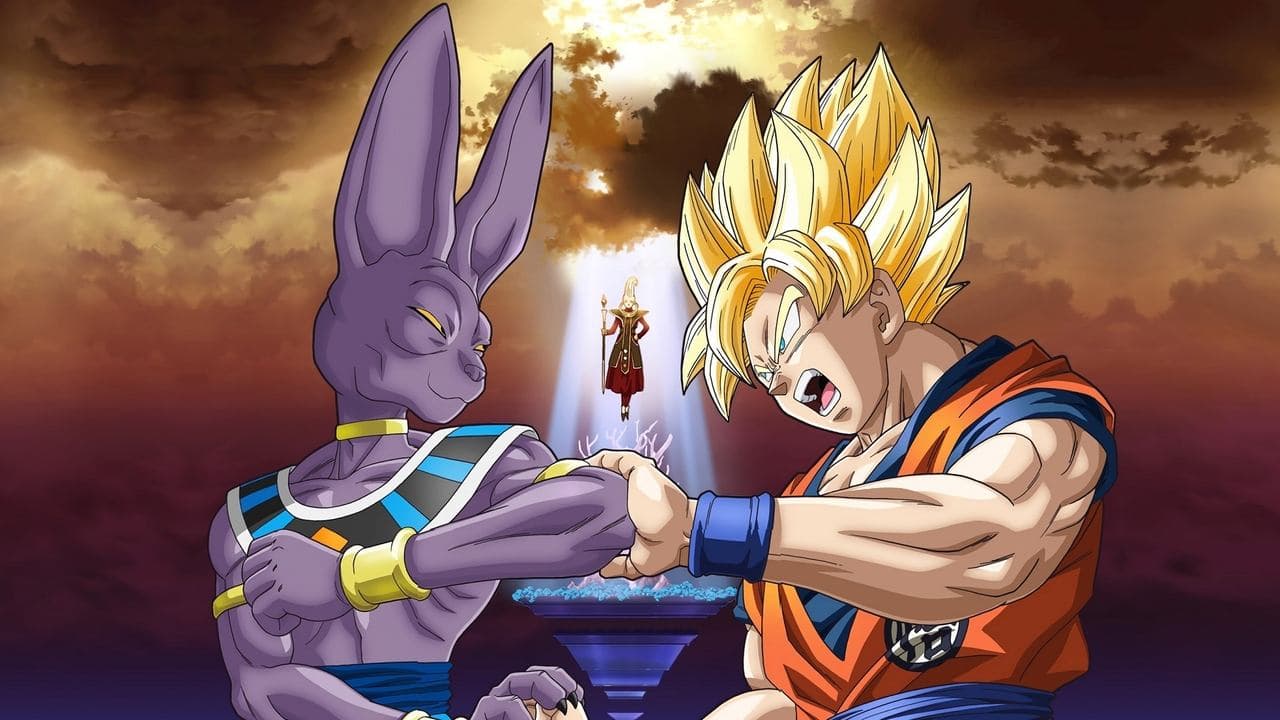 Dragon Ball Z: Battle of Gods still 7