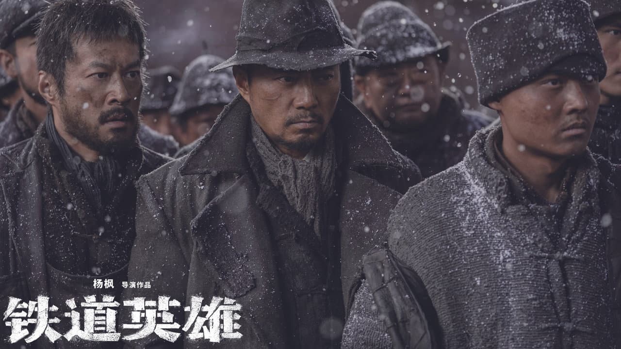 Railway Heroes still 3