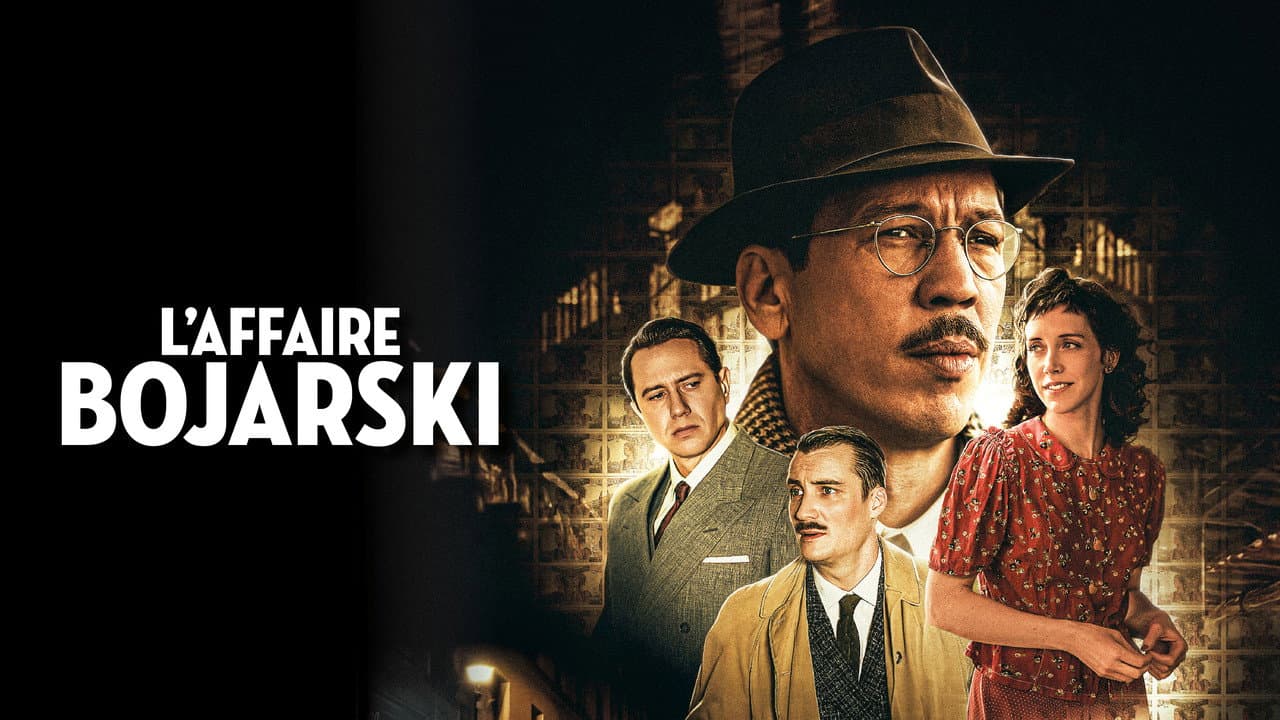 The Money Maker still 3