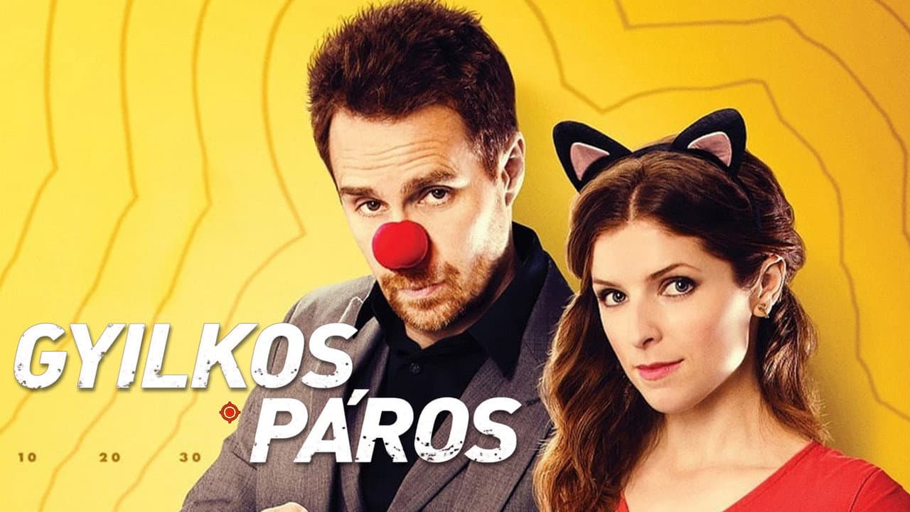 Mr. Right still 6