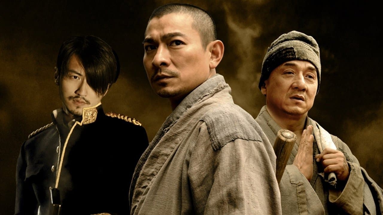 Shaolin still 3