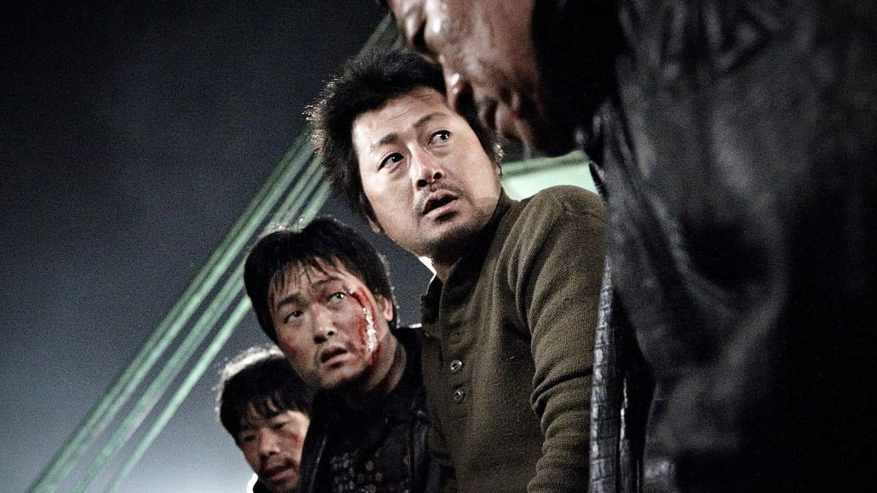 The Yellow Sea still 5