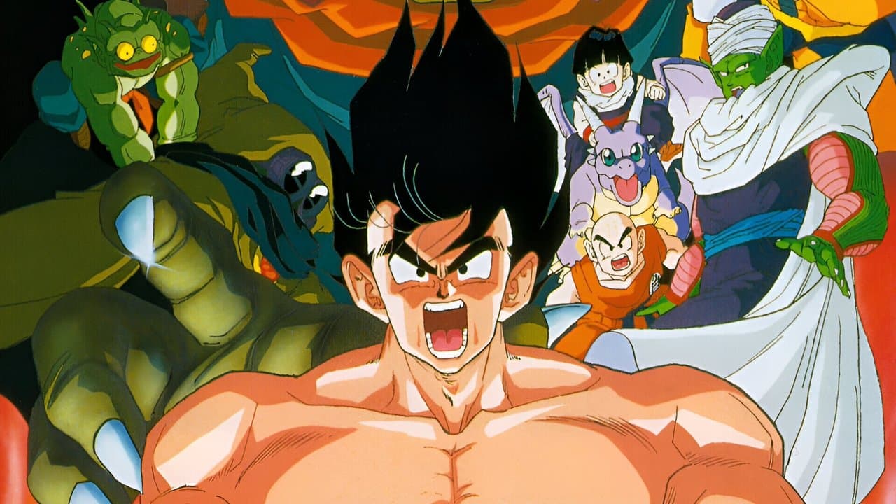 Dragon Ball Z: Lord Slug still 4