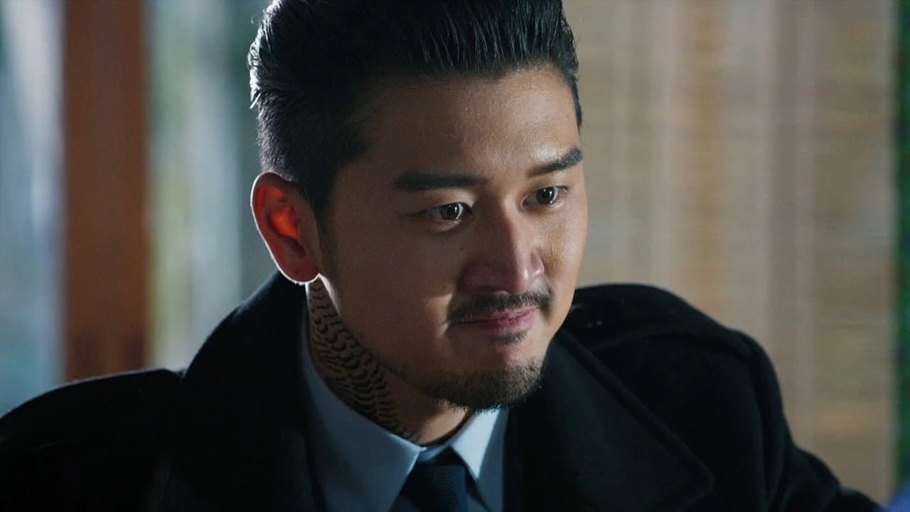 Enter the Fat Dragon still 7