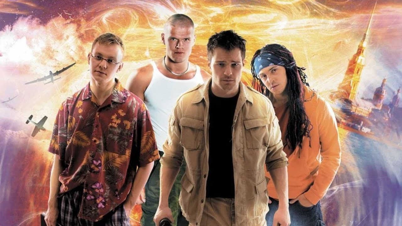 We Are from the Future still 1