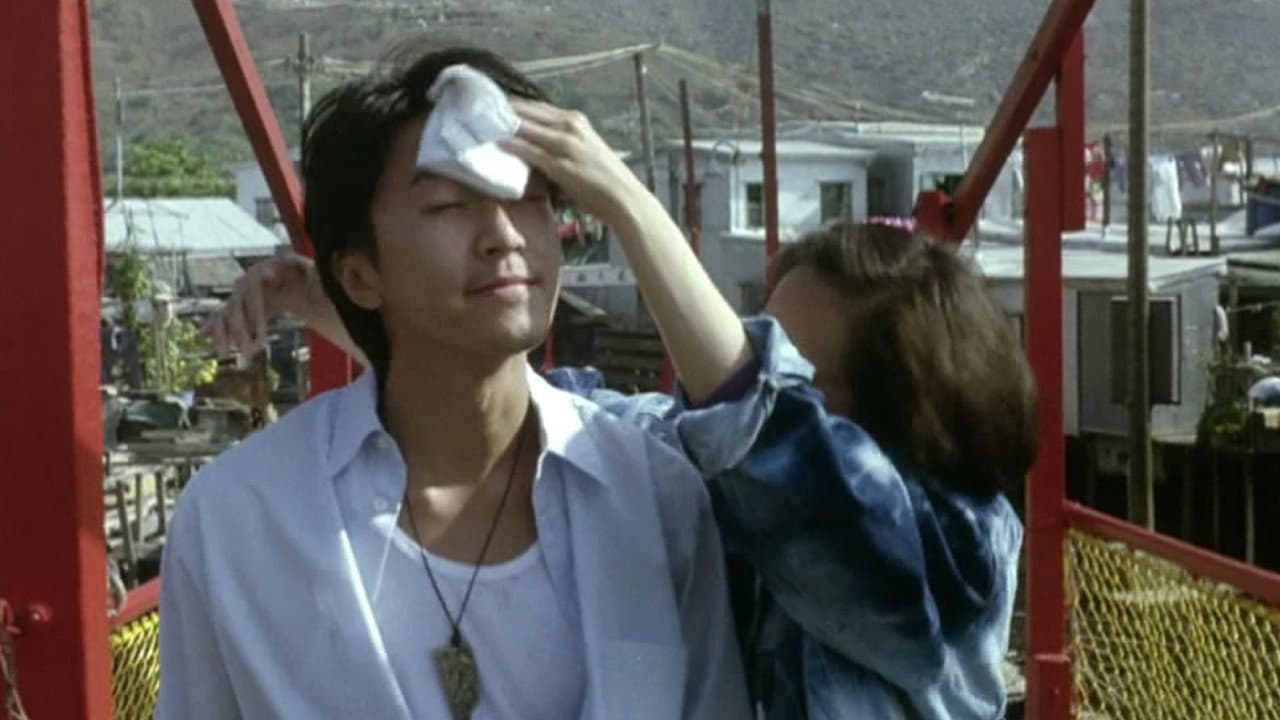 Legend of the Dragon still 3