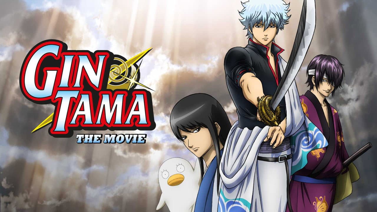 Gintama: The Movie still 6