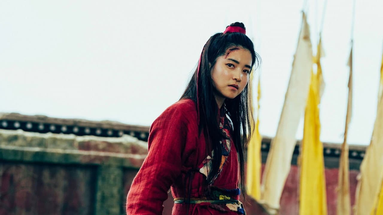 Alienoid still 6
