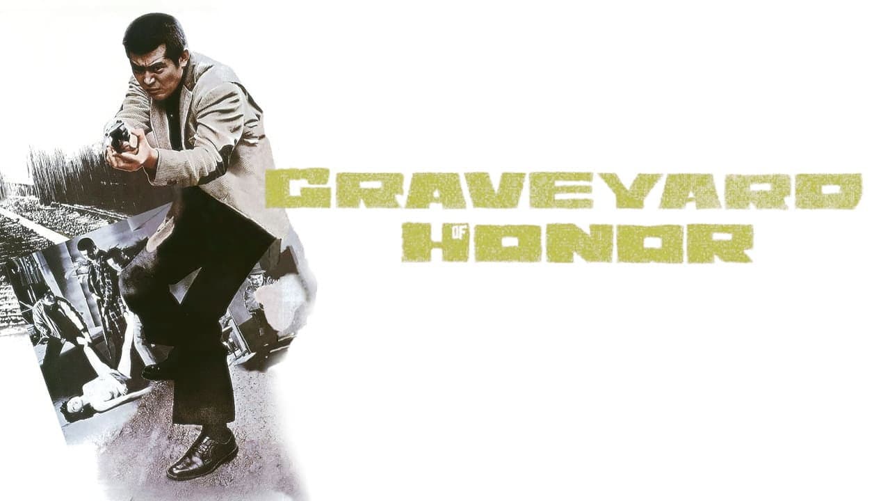 Graveyard of Honor still 4