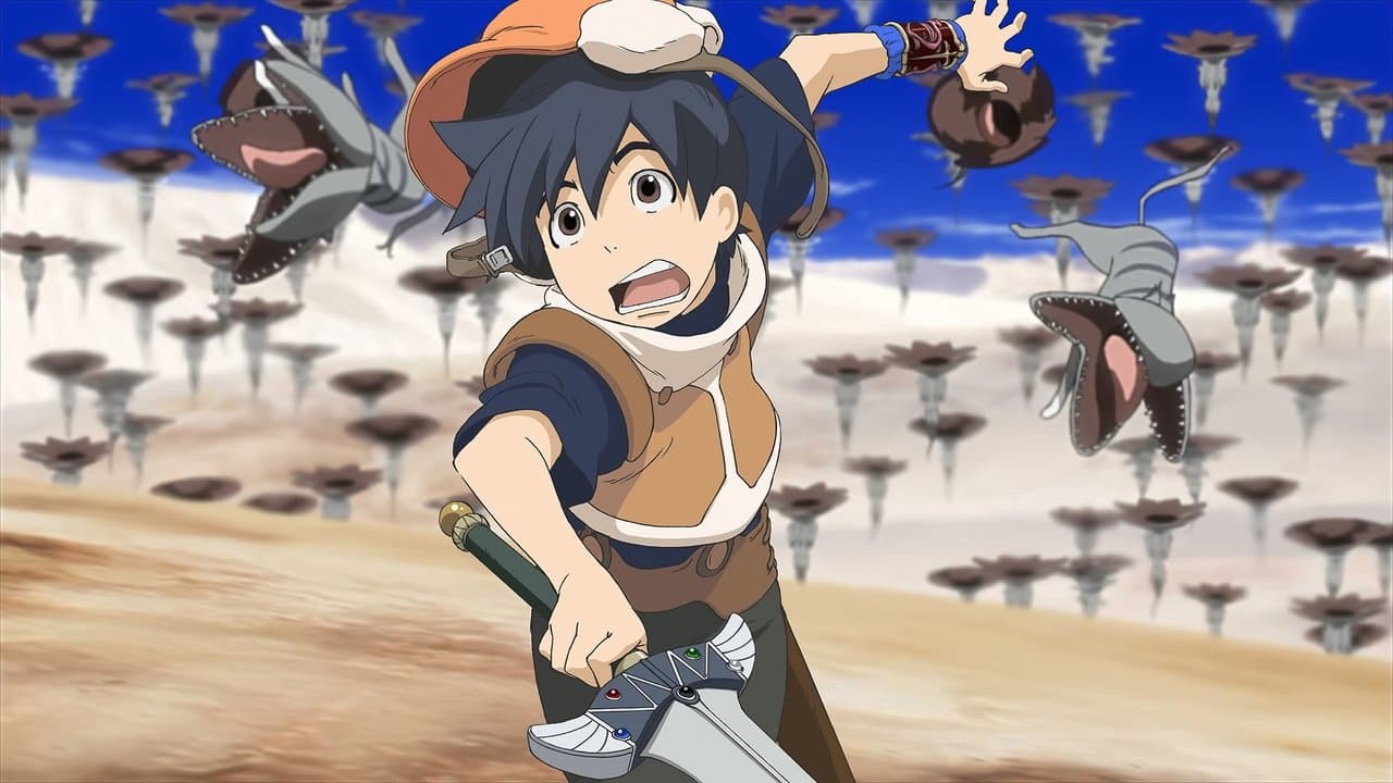 Brave Story still 1
