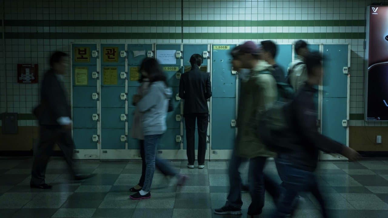 Coin Locker Girl still 1