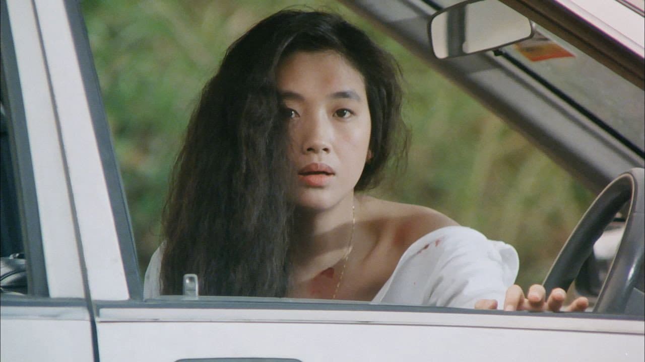 A Moment of Romance still 4