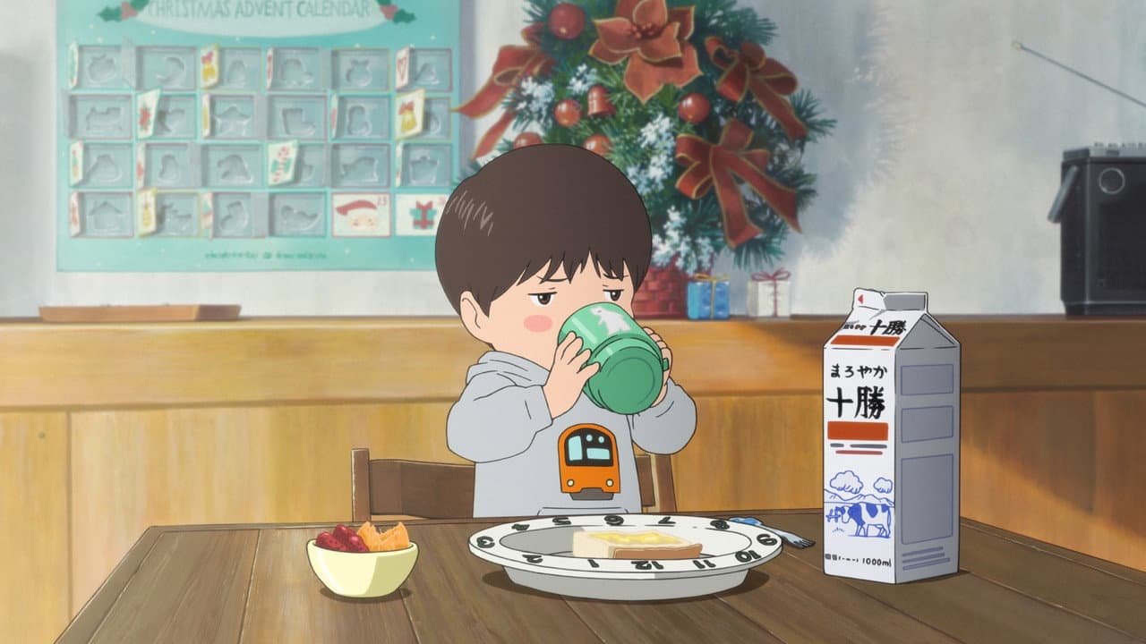 Mirai still 3