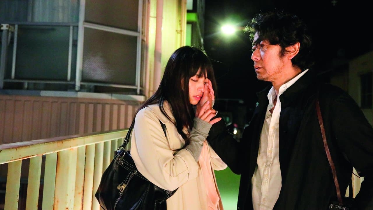 Radiance still 1