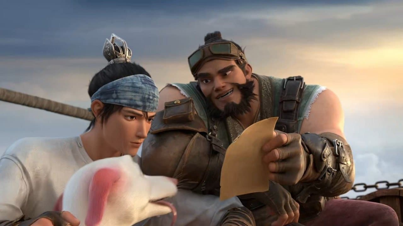 New Gods: Yang Jian still 7