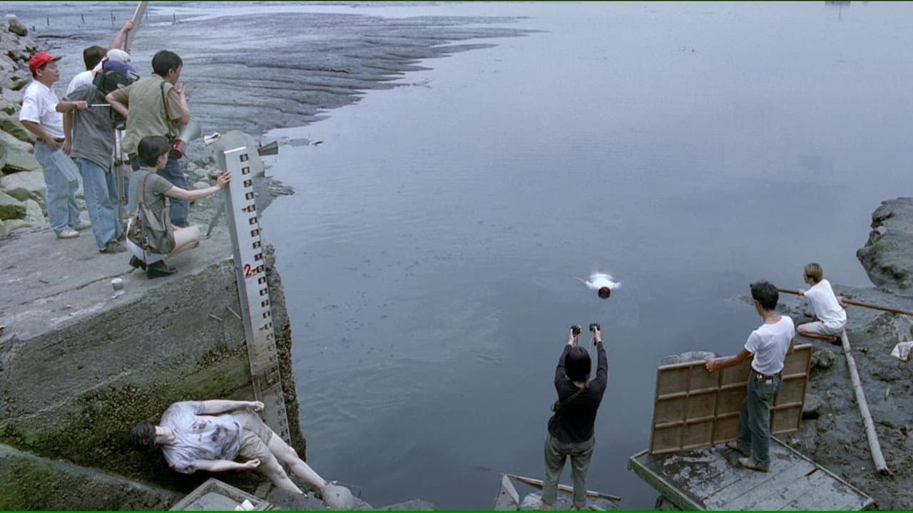 The River still 3