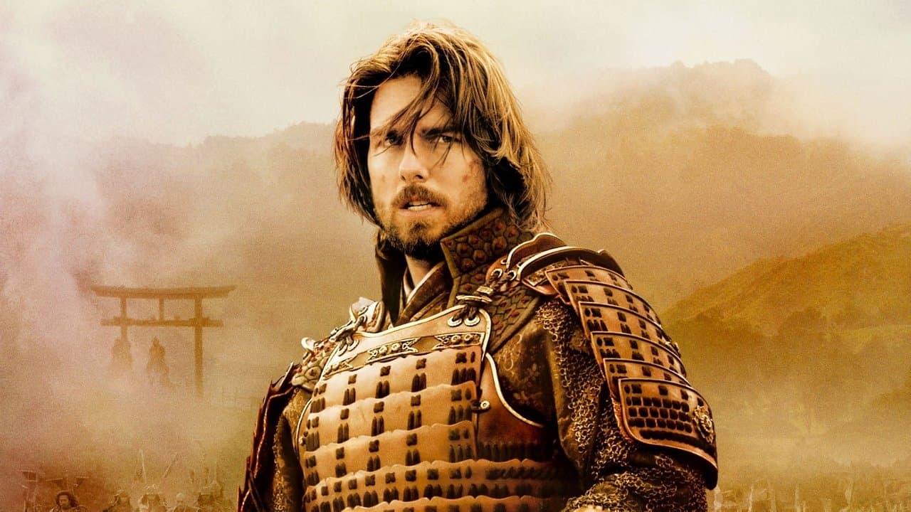 The Last Samurai still 1