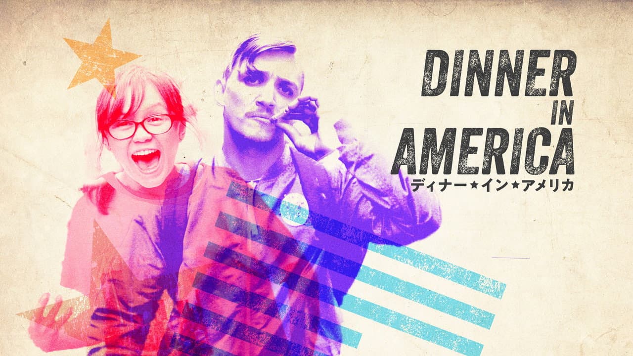 Dinner in America still 2