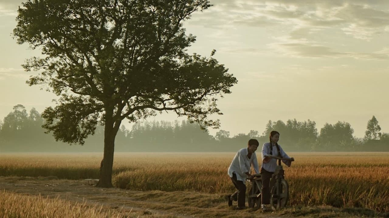 Dear You (2026) - Lan Hongchun Film News still 7