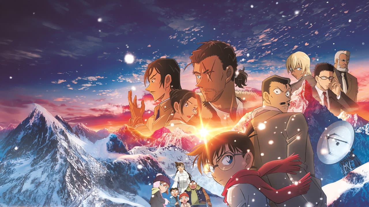 Detective Conan: One-Eyed Flashback still 8