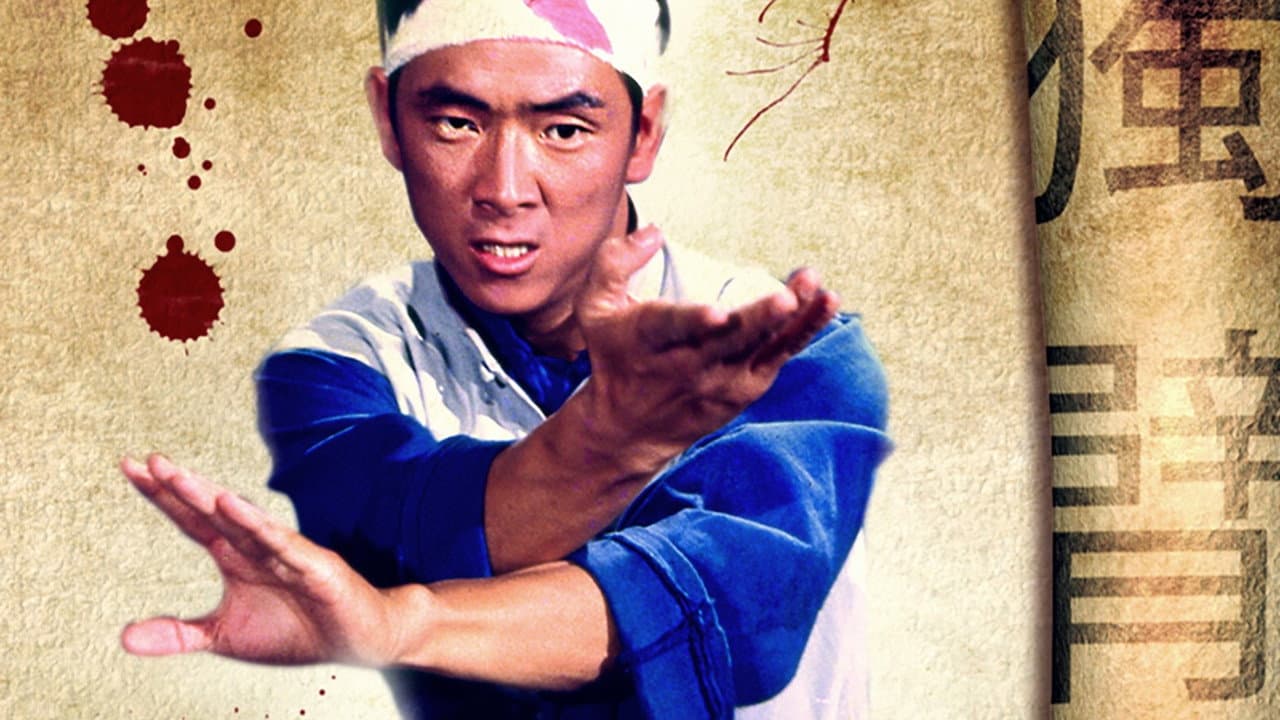 One-Armed Boxer still 8