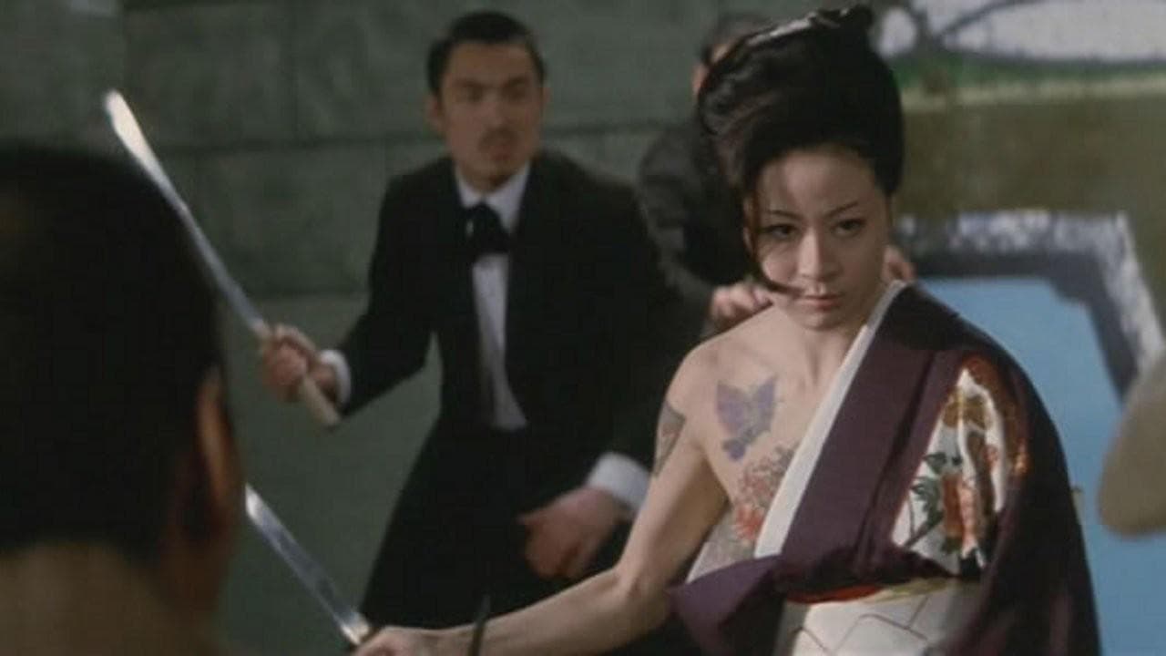 Sex and Fury still 1