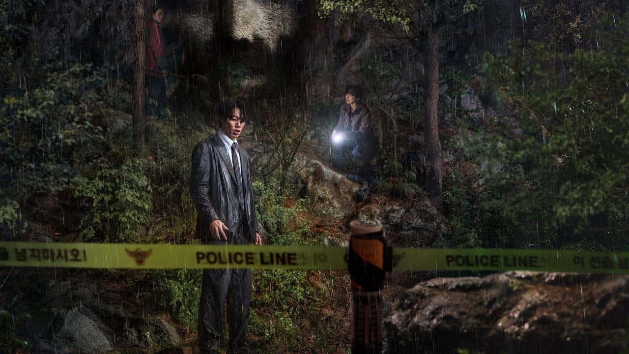 Revelations still 5