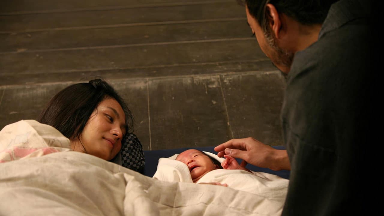 Hara-Kiri: Death of a Samurai still 7
