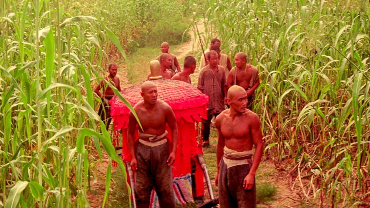 Red Sorghum still 7