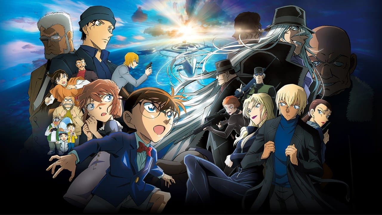 Detective Conan: Black Iron Submarine still 8