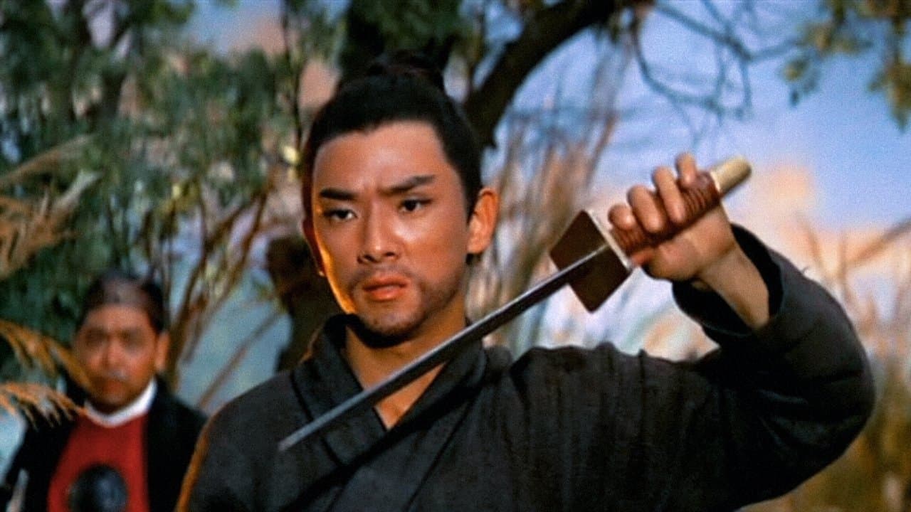 Return of the One-Armed Swordsman still 1