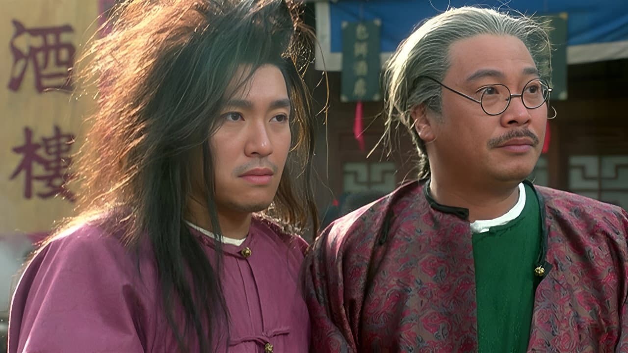 King of Beggars still 6