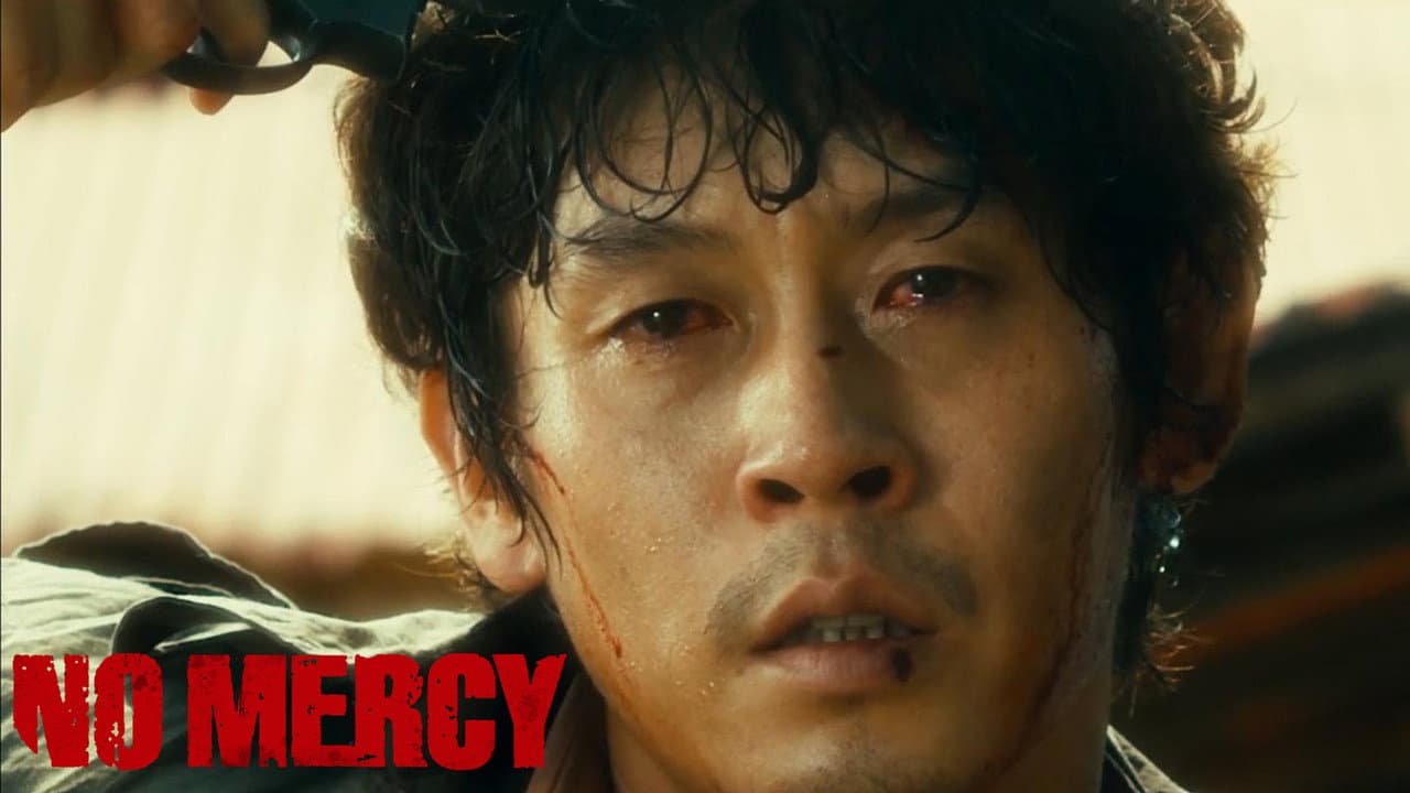 No Mercy still 5