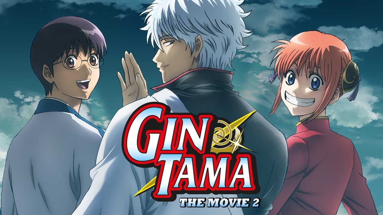 Gintama: The Final Chapter - Be Forever Yorozuya still 5