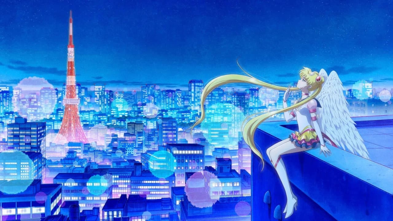 Pretty Guardian Sailor Moon Cosmos the Movie Part 1 still 5