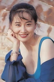 Yu Li