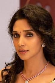 Nyla Usha