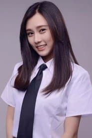 Yuan Liruoxin