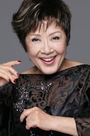 Sumiko Sakamoto