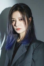 Vicky Zhao Wei