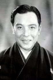 Eigor艒 Onoe