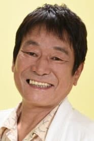 Dankan