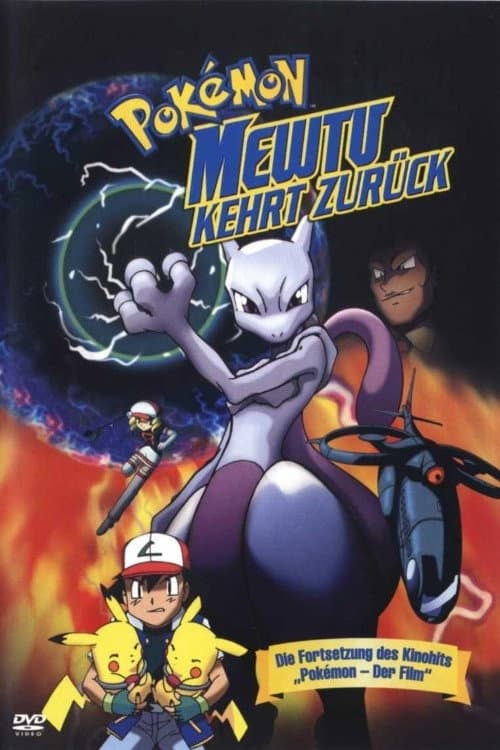 Pokémon: Mewtwo Returns still 8