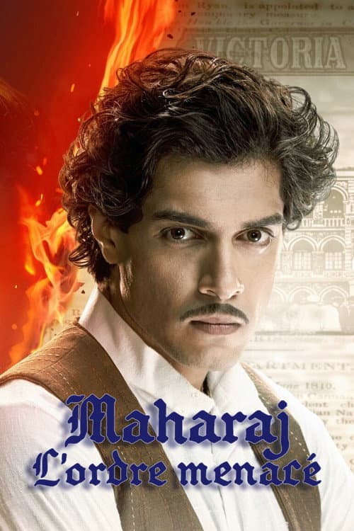Maharaj still 7